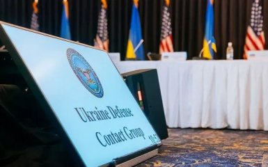 Україна: названо день нової зустрічі “Рамштайн”
