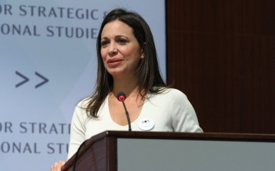 Опозиційна лідерка Венесуели передала Нобелівську премію Трампу