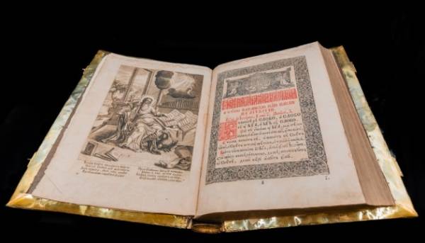 МКІП долучило 26 музейних артефактів до Державного реєстру національного культурного капіталу