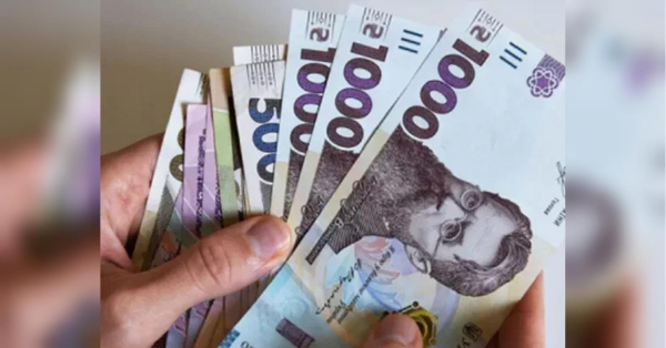 Деяким українцям Пенсійний фонд виплатить до 13 тисяч гривень: хто отримає та…