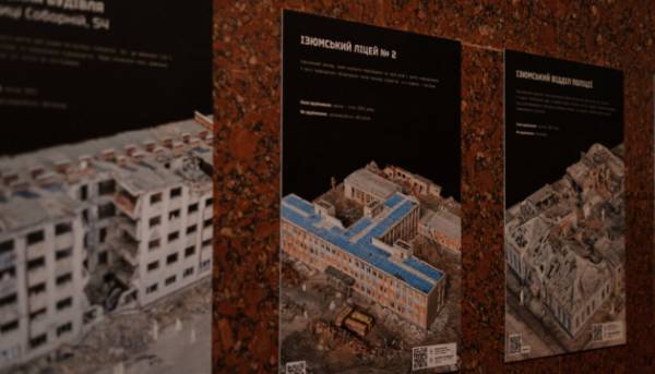 У Воєнному музеї відкрили виставку «Крізь пітьму. Сяйво спогадів»