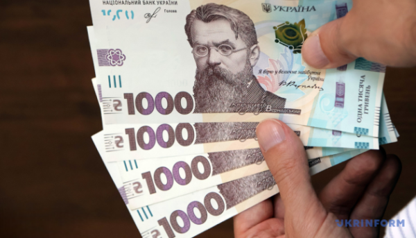 Пенсії в Україні: Нові розміри з 1 січня