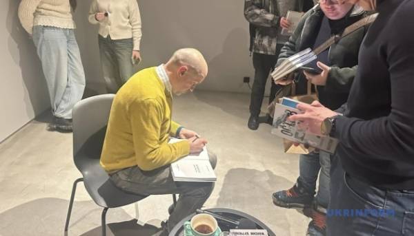 В Києві представили книгу про діяльність української розвідки «Острів ГУР»