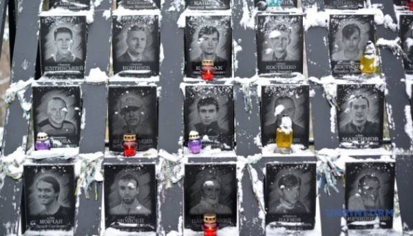 Україна згадує подвиг Героїв Небесної Сотні