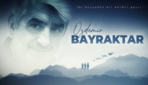 Baykar: Фільм про заснування та розвиток турецької компанії