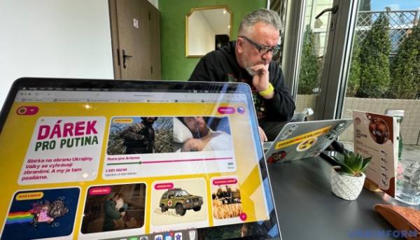 Чеська ініціатива “Презент для Путіна” за чотири роки акумулювала для України понад…