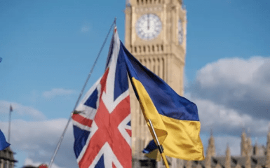 Велика Британія виділить понад 200 мільйонів доларів на&hellip;