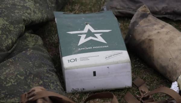 Російська армія втратила у війні з Україною ще 1040 солдатів.