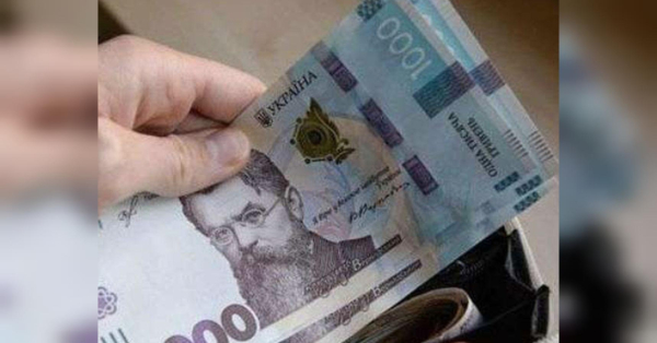 В Україні з 1 березня підвищать пенсії: індексація торкнеться не кожного.