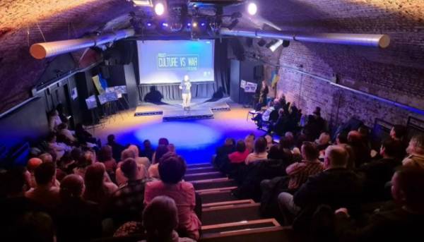 Річниця великої війни: у 20 державах пройшов кінопоказ “Культура проти війни”