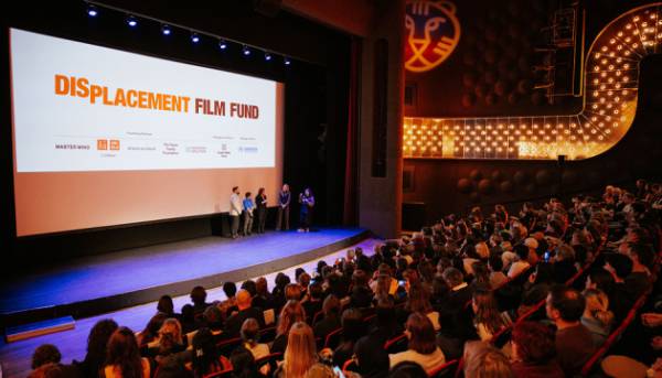 Українська стрічка “Ротація” дебютувала у світі на кінофестивалі в Роттердамі