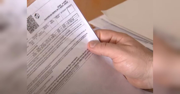 Власники незаселеного житла: за що можна не сплачувати.