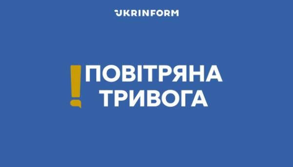 В Україні лунала повітряна тривога у зв’язку з підняттям МіГ-31.