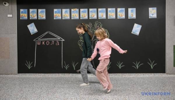 Кабмін виділив три мільярди на впровадження Нової української&hellip;