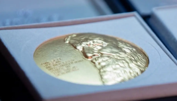 Український національний історичний музей просить ЮНЕСКО анулювати менделєєвську премію, спонсоровану Росією.