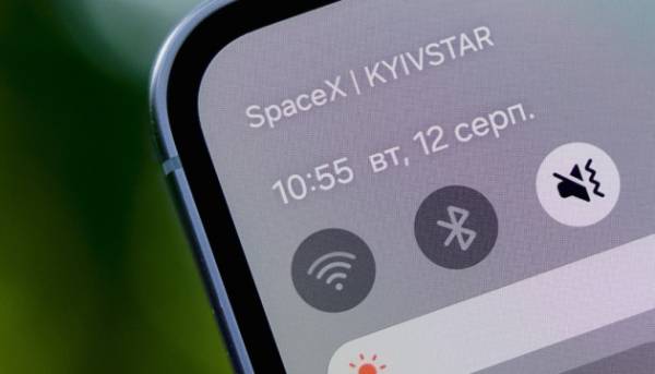 Тепер українці мають змогу підтвердити Starlink у філіалах&hellip;