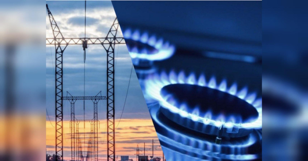 Електроенергія: НБУ прогнозує можливе здорожчання після зимового періоду