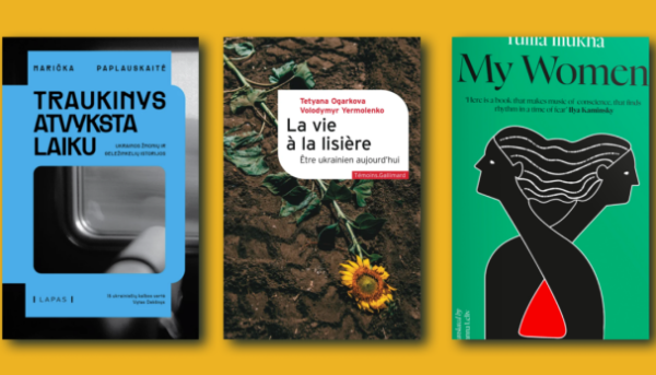 Українські книги: свіжі переклади у Литві, Франції та…