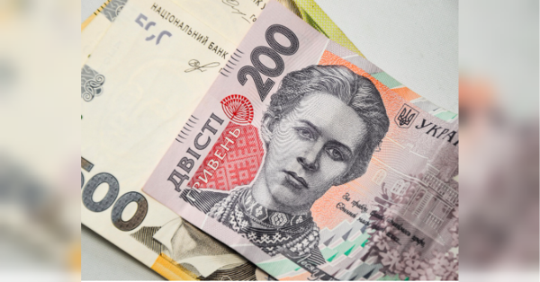 Більше 300 тисяч українців втратили пенсійні виплати: причина та способи поновлення