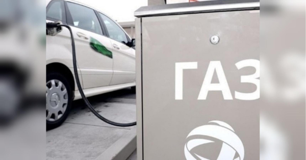 В Україні оптом росте вартість зрідженого газу: чи очікувати підйому&hellip;