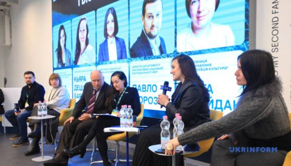 Київ: представлено навчальний курс для культурних організацій щодо розбудови співпраці з комерційним&hellip;