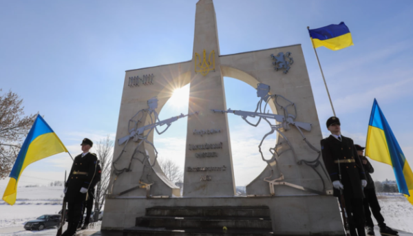 На Львівщині згадали героїв УГА
