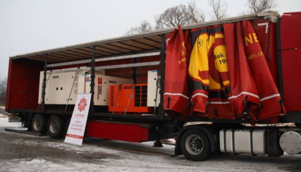 Краківська архиєпархія: Зібрано понад 5,7 млн злотих на генератори й тепло для&hellip;