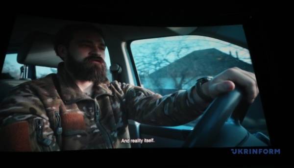 Київ приймав особливий перегляд документальної стрічки «Основний персонаж»