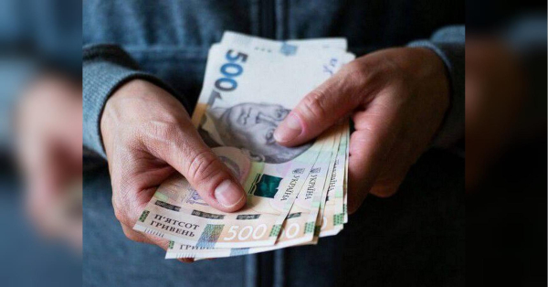 Дивна ситуація з українськими зарплатами: щось не так із середнім заробітком.