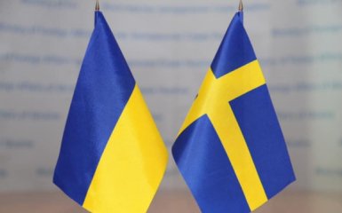 Швеція виділить Україні 100 мільйонів доларів через PURL.