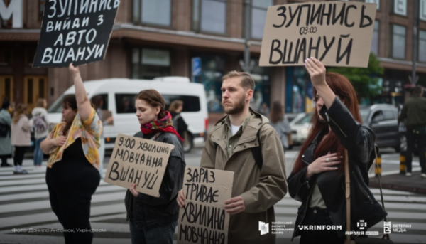 Коли держава завмирає – настає спокій, де чутно&hellip;