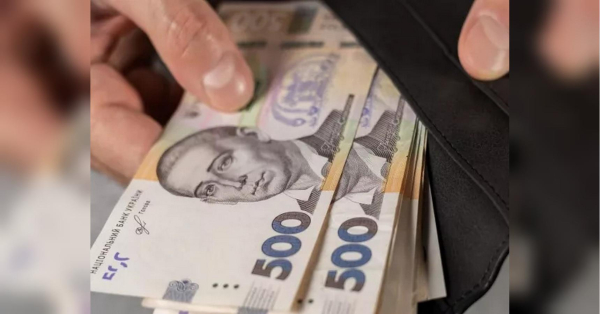 Вихід на заслужений відпочинок у 60 в 2026: реальність та виплати