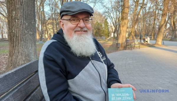 Олег Ущенко в книзі «За тиждень – Великдень!» розкриває старовинні рецепти паски&hellip;