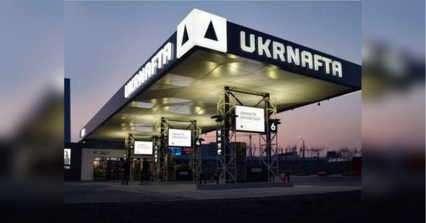 “Укрнафта” заледве не збанкрутувала на продажі нафти: втрати майже в мільярд, — Шнайдер