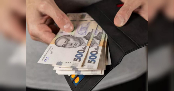 Підвищення від 100 до 1000 гривень: хто отримає ці виплати, а кого омине доплата