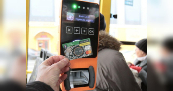 Український безплатний проїзд зазнає суттєвих змін: важлива інформація для пенсіонерів