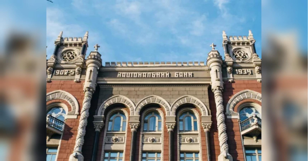 Ці банкноти гривні вийдуть з обігу з 2 березня.