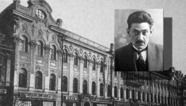 Укрінформ: Хроніка Української Держави