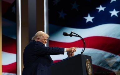 Адміністрація оприлюднила свій ВласнийФерми