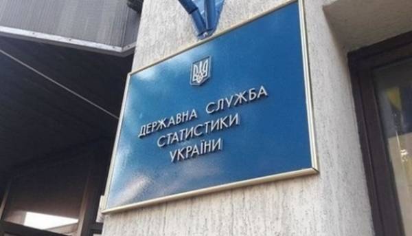 Держстат має намір завершити відновлення воєнних втрат даних…