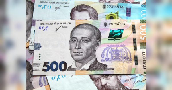 Свириденко повідомила, кому доплатять 1500 грн у квітні та який буде повернення коштів за пальне