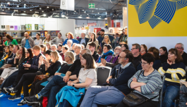 Українська експозиція буде на Лейпцизькому книжковому форумі.