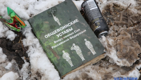 Федоров: Зимою оборонці нейтралізували понад 92 тисячі окупантів, значна частина&hellip;