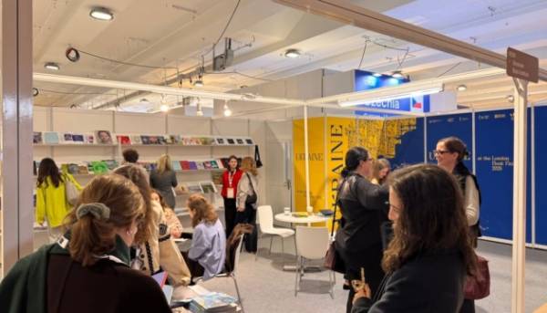 Україна представила експозицію на Лондонському книжковому форумі