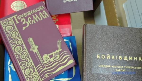 Інститут нацпам’яті хоче допомогти з переведенням в цифровий формат української бібліотеки, яку…