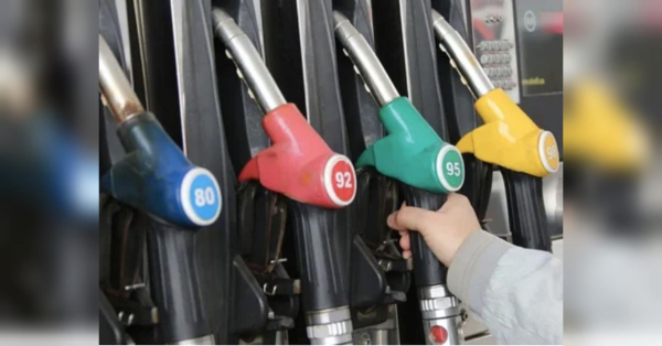 Бензин та дизель: стрибок цін і звіт АМКУ.