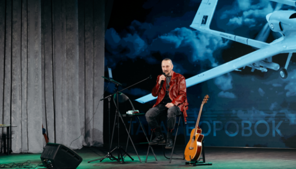 В Академії СБ України – мистецький захід з українським бардом, піснетворцем, полковником&hellip;