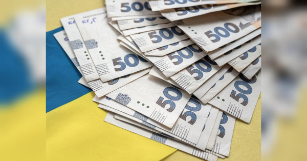Деяким українцям нарахують 1500 гривень на особливі рахунки: термін дії та цільове використання коштів.