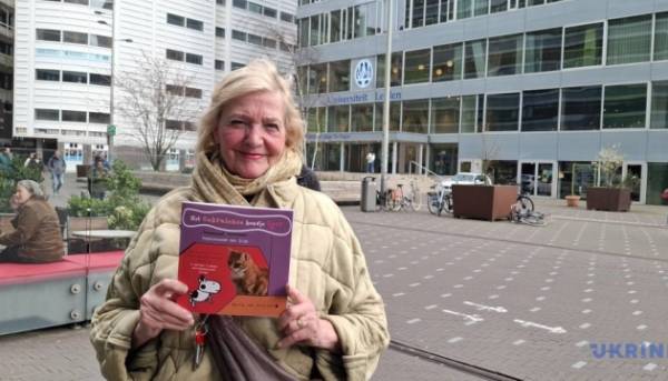 Голландка видала дитячу книгу українською та нідерландською.