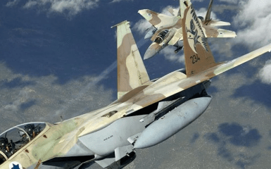 Ізраїль атакував ядерний об’єкт Ірану біля Тегерана.